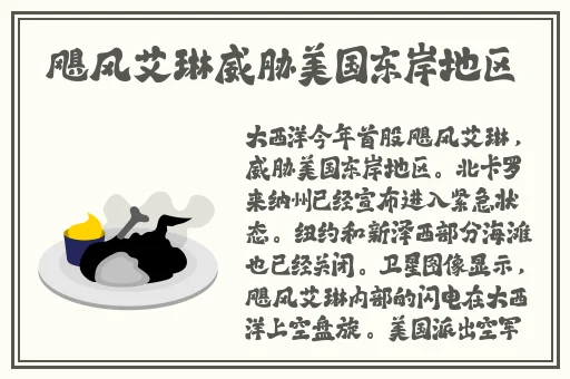 羞羞漫画网业进入